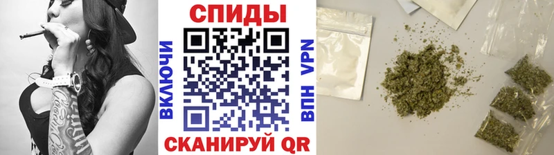 площадка формула  Заозёрный  Бутират Butirat  наркошоп 