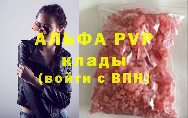 каннабис Медвежьегорск