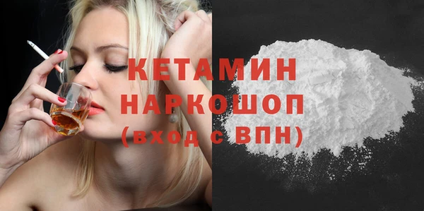 каннабис Медвежьегорск