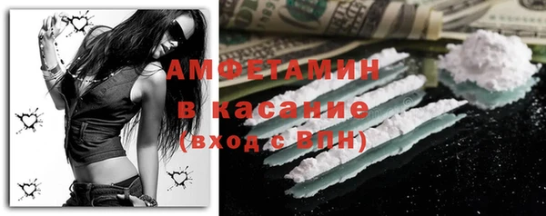 каннабис Медвежьегорск