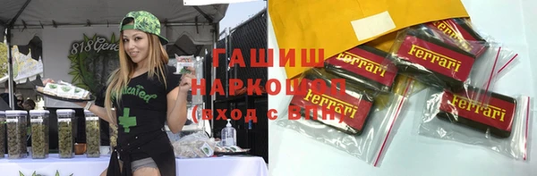 каннабис Медвежьегорск