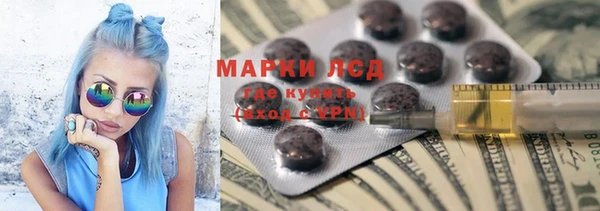 каннабис Медвежьегорск
