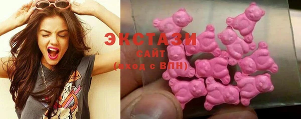 каннабис Медвежьегорск