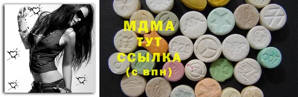 дмт Мегион