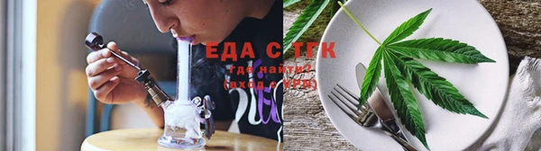 каннабис Медвежьегорск