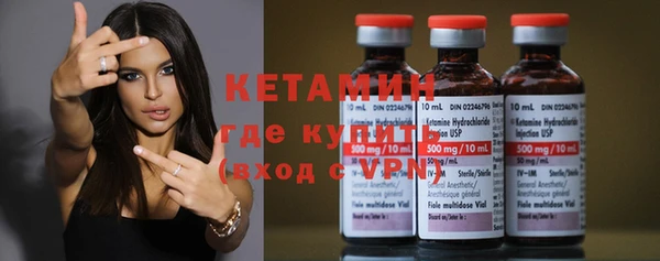 дмт Мегион
