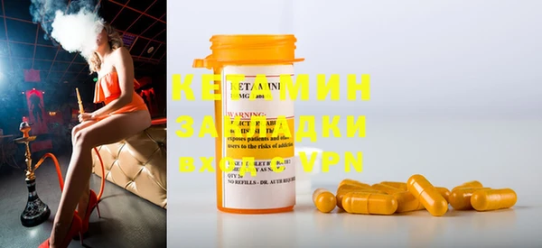 каннабис Медвежьегорск