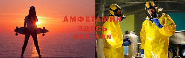 каннабис Медвежьегорск