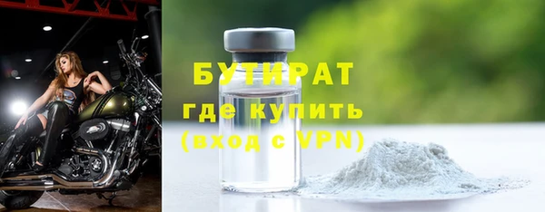 дмт Мегион