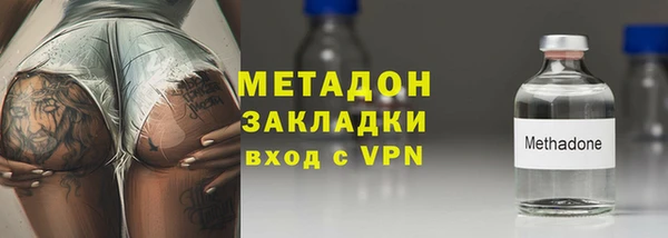 каннабис Медвежьегорск