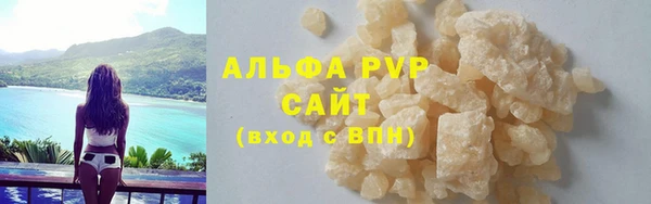 каннабис Медвежьегорск