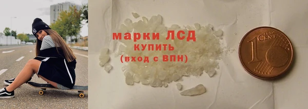 дмт Мегион
