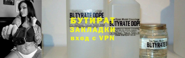 каннабис Медвежьегорск