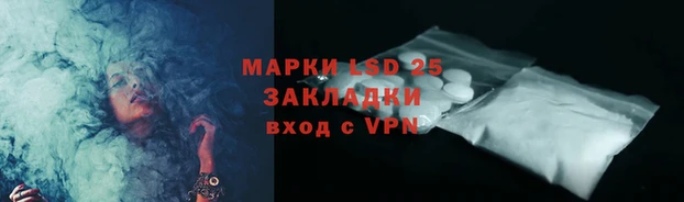 мяу мяу кристалл Медногорск