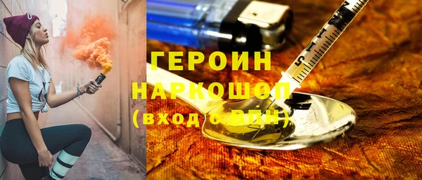 каннабис Медвежьегорск