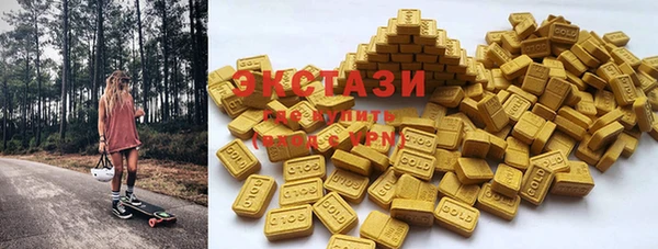 каннабис Медвежьегорск