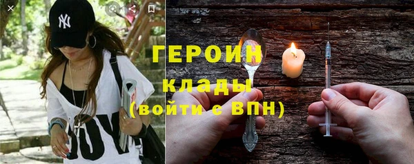 каннабис Медвежьегорск