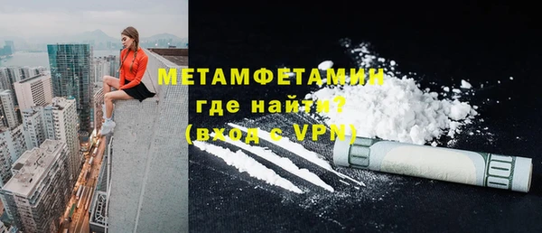 каннабис Медвежьегорск