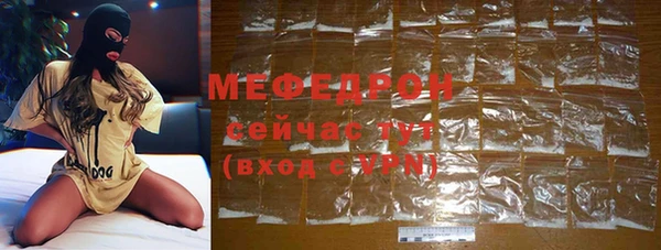 каннабис Медвежьегорск