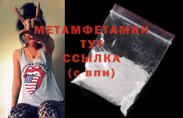 дмт Мегион
