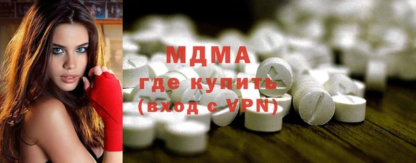 каннабис Медвежьегорск