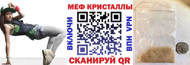 МЯУ-МЯУ 4 MMC  Заозёрный 