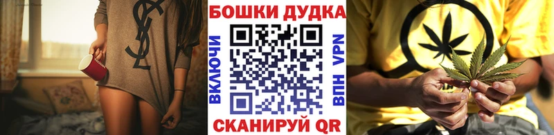 цена наркотик  Заозёрный  Конопля гибрид 